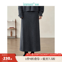 茵曼（INMAN）亲肤绒半身裙女装松紧腰百搭裙子 深灰色 M