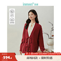 茵曼（INMAN）【商场同款】新中式盘扣V领开衫女装复古红毛衣 枣红色 XL
