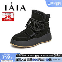 他她（TATA）2023冬时尚厚底圆头百搭休闲雪地靴女靴WLZ01DD3 黑色（半绒半毛） 37