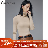 帕罗（PALUOPO）【一体成衣无缝可机洗毛衣】秋冬纯羊毛衫女士针织时尚高领 23296 杏色 105/L