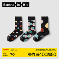 蕉内银皮505C袜子女士中长筒撞色百搭潮袜吸汗抗菌防臭秋冬季3双装 彩色波点空间 34-39