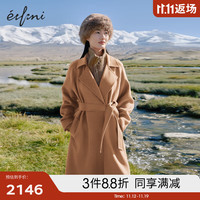 伊芙丽经典直筒腰带收腰长款黑色双面呢大衣女装驼色呢外套 驼色（19.6羊绒） 150/76A/XS
