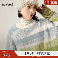 伊芙丽（eifini）【翡翠绿】伊芙丽设计感图案渐变马海毛毛衣女冬上衣女 橄榄绿 160/85CM/M