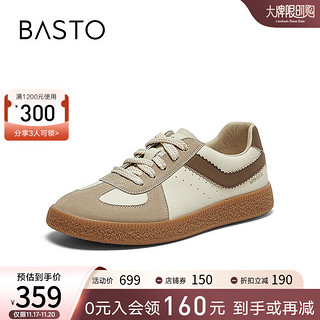 BASTO 百思图 24春季商场同款时尚复古德训鞋平跟女休闲鞋VWQ02AM4 米白/卡其 36