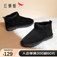 红蜻蜓 RED DRAGONFLY雪地靴2023加厚保暖短筒靴时尚百搭女士短靴休闲女靴WLC43470 黑色 37