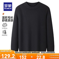 罗蒙针织衫男冬圆领纯色毛衣中青年百搭男士打底衫 黑色 170
