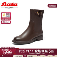 Bata 拔佳 时装靴女2023冬商场牛皮通勤百搭粗跟软底中筒靴AKL63DZ3 啡色-单里 34
