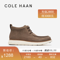 colehaan/歌涵 男鞋皮靴 23年秋季时尚马球靴沙漠靴工装靴C38739 棕色-C38739 40