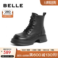 BeLLE 百丽 马丁靴女23冬季羊皮复古柔软短筒靴B1616DD3 黑色 39
