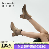 莱尔斯丹 le saunda冬商场同款时尚拼接小方头粗跟女鞋短靴切尔西靴4T44902 浅啡色 CMK 35