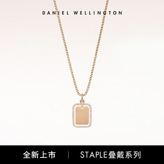 Daniel Wellington dw项链 简约单链吊坠  刻字爱人 皓石吊坠玫瑰金 DW00400535