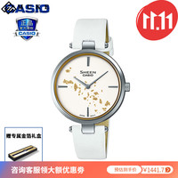 卡西欧(CASIO)casio卡西欧手表女士时尚轻奢时尚简约气质小众1391/4528 SHE-C100L-7A全国联保