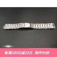 西铁城(CITIZEN)蓝天使二代 AT8020-54L/JY8078-52L皮表带胶带表链 JY8078-52L钢带 22mm