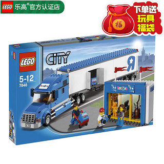 LEGO 乐高 City城市系列 60345 农场：流动农货车