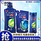 CLEAR 清扬 洗发水套装正品控油去屑止痒500g+200g+100g