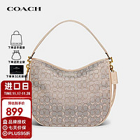 COACH 蔻驰 奢侈品女士TABBY专柜款手提单肩包腋下包C6659