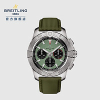 BREITLING 百年灵 复仇者B01计时机械腕表男表绿色44瑞士腕表 绿色牛皮表带44-折叠扣