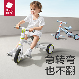 babycare 儿童三轮车脚踏车脚蹬男女宝宝玩具1-3-5岁二合一平衡车