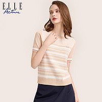 ELLE Active 优雅条纹针织衫短袖女2023春夏新款显瘦短款t恤上衣