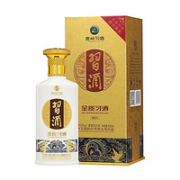 XIJIU 习酒 第四代 金质 53%vol 酱香型白酒 500ml 单瓶装