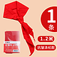 M&G 晨光 红领巾 抗皱涤纶款 1.2m 1条装