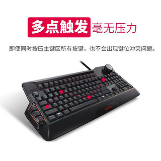 CHERRY 樱桃 MX9.0 G80-3980LYBEU-2 机械键盘 有线键盘 游戏键盘 全尺寸RGB背光 黑色 樱桃红轴