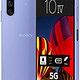 SONY 索尼 Xperia 10 IV 5G 智能手机，6 英寸，OLED 显示屏