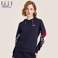 ELLE Active 2023初秋款字母拼接连帽运动卫衣女装藏青帽衫潮搭