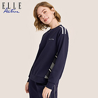 ELLE Active 2023秋冬款拼接条纹针织卫衣女小众长袖运动套头衫