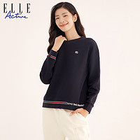 ELLE Active 2023秋冬季新款纯色套头圆领运动休闲卫衣长袖上衣