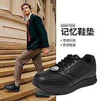 SKECHERS 斯凯奇 秋冬季男鞋耐磨百搭舒适系带简约纯色男士休闲鞋