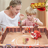 知识花园 斗牛勇士儿童桌游玩具桌面益智游戏亲子互动男女孩3到6岁8一12