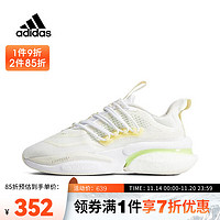 adidas 阿迪达斯 中性AlphaBoost V1 TFSPW FTW-跑步鞋 IG3072 41