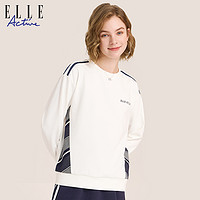 ELLE Active 2023初秋款休闲白色运动卫衣女别致舒适通勤长袖上衣