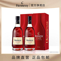 抖音超值购：Hennessy 轩尼诗 VSOP经典法国干邑白兰地700ml*2进口洋酒正品