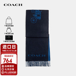 COACH 蔻馳 男女經典馬車圖案流蘇圍巾藍色CB694 DWP