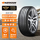 Hankook 韩泰轮胎 汽车轮胎 225/65R17 106H SK10 XL 适配哈弗H6/东风本田CR-V