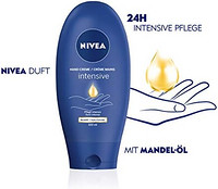 NIVEA 妮维雅 深层护理护手霜 100毫升