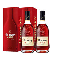 抖音超值购：Hennessy 轩尼诗 VSOP 干邑白兰地 40%vol 700ml*2瓶