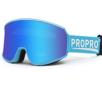 PROPRO 0122柱面滑雪镜单双板双层防雾可卡近视镜炫彩镀膜眼镜 电镀蓝