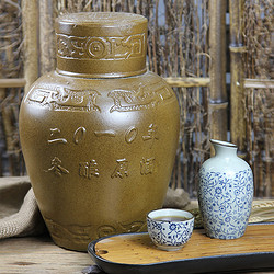 女儿红绍兴黄酒2010年冬酿原酒花雕酒长期储存礼盒5l坛装正宗老酒