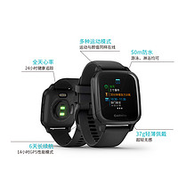 88VIP：GARMIN 佳明 Venu SQ户外运动血氧心率跑步骑行防水音乐智能手表男