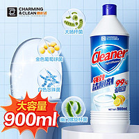 YACAIJIE 雅彩洁 强效洁厕剂900ml