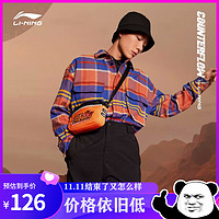 抖音超值购：LI-NING 李宁 衬衫男秋季款长袖CF格子棉质舒适透气宽松时尚休闲运动打底衫