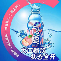 抖音超值购：Mizone 脉动 青柠桃子味400ml*6瓶 维生素饮料维C做运动饮料低糖饮品解渴