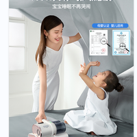 除螨仪床上家用吸尘器一机多用机除螨虫旋风侠母婴级C20