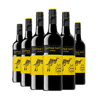 黄尾袋鼠 缤纷系列红酒 西拉红葡萄酒智利版 原瓶进口 750ml*6瓶 整箱装