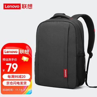 Lenovo 联想 16英寸双肩电脑包 Q3 黑色