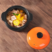 煲汤炖煮样样行：惠寻 砂锅 22cm 橙色