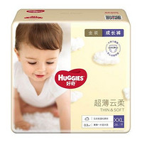 HUGGIES 好奇 金装系列 拉拉裤